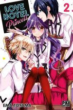  Love hotel princess T2, manga chez Pika de Toyama