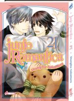  Junjo romantica T21, manga chez Asuka de Nakamura