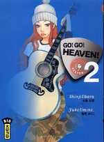  Go! Go! Heaven! T2, manga chez Kana de Obara, Umino