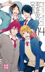  Rainbow days  T14, manga chez Kazé manga de Mizuno