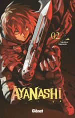  Ayanashi T2, manga chez Glénat de Kajimoto