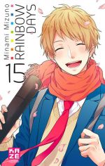  Rainbow days  T15, manga chez Kazé manga de Mizuno