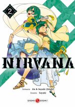 Nirvana T2, manga chez Bamboo de Jin, Sayuki