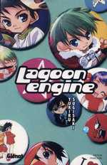  Lagoon Engine T2, manga chez Glénat de Sugisaki
