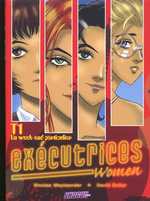  Executrice women T1 : Un week-end particulier (0), manga chez Les Humanoïdes Associés de Macias, Boller