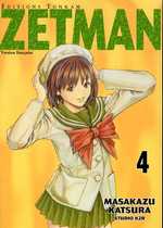  Zetman T4, manga chez Tonkam de Katsura