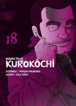  Inspecteur Kurokôchi T18, manga chez Komikku éditions de Nagasaki, Kôno