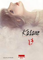  Kasane - La voleuse de visage T13, manga chez Ki-oon de Matsuura
