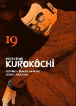  Inspecteur Kurokôchi T19, manga chez Komikku éditions de Nagasaki, Kôno