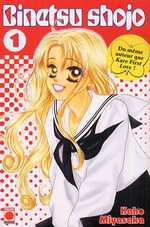  Binetsu shojo T1, manga chez Panini Comics de Miyasaka