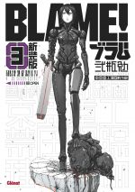  Blame ! – Edition deluxe, T3, manga chez Glénat de Nihei
