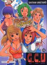  G.C.U T3, manga chez Bamboo de Saitani