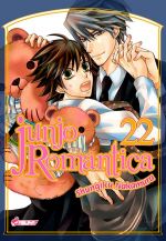  Junjo romantica T22, manga chez Asuka de Nakamura
