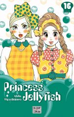  Princess jellyfish T16, manga chez Delcourt Tonkam de Higashimura