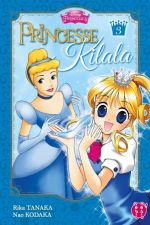  Princesse Kilala T3, manga chez Nobi Nobi! de Tanaka, Kodaka