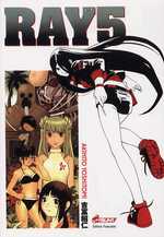  Ray T5, manga chez Asuka de Yoshitomi