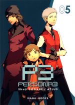  Persona 3 T5, manga chez Mana Books de Sogabe, Atlus