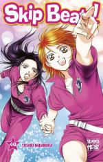  Skip beat ! T40, manga chez Casterman de Nakamura