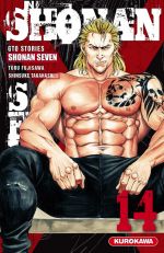  Shonan Seven - GTO Stories T14, manga chez Kurokawa de Fujisawa
