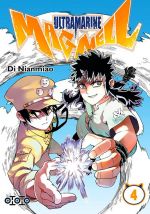  Ultramarine Magmell T4, manga chez Ototo de Nianmiao
