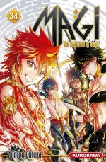  Magi, the labyrinth of magic  T34, manga chez Kurokawa de Ohtaka