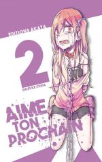  Aime ton prochain T2, manga chez Akata de Chida