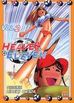  Heaven Eleven T2, manga chez Taïfu comics de Owada