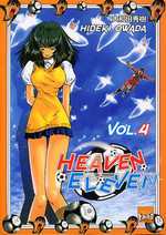  Heaven Eleven T4, manga chez Kurokawa de Owada