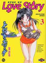  Step Up Love Story T3, manga chez Pika de Aki