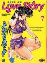  Step Up Love Story T7, manga chez Pika de Aki
