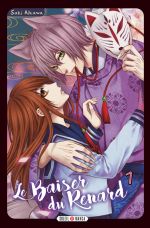 Le baiser du renard T1, manga chez Soleil de Aikawa