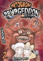  Mitochon Armageddon T2, manga chez Akata de Gataro