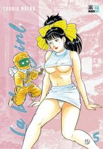 La blue girl T5, manga chez Black Box de Maeda