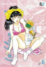 La blue girl T6, manga chez Black Box de Maeda