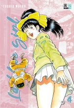 La blue girl T4, manga chez Black Box de Maeda