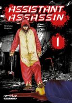  Assistant assassin T1, manga chez Omaké books de Okujima