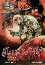  Jigoku no senki - Le démon funeste T1, manga chez Black Box de Azuma