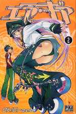  Air Gear T2, manga chez Pika de Oh! Great