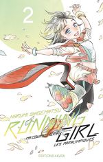  Running girl T2, manga chez Akata de Shigematsu