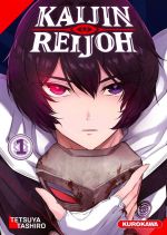  Kaijin Reijoh T1, manga chez Kurokawa de Tashiro
