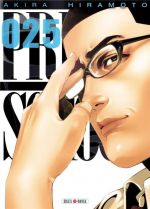  Prison school T25, manga chez Soleil de Hiramoto