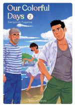  Our colorful days T2, manga chez Akata de Tagame