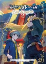  The ancient magus bride - Psaume 108 - Le bleu du magicien T2, manga chez Komikku éditions de Yamazaki, Sanda, Tsukumo