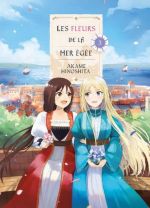 Les fleurs de la mer Egée T3, manga chez Komikku éditions de Hinoshita