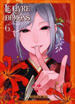 Le livre des démons T6, manga chez Komikku éditions de Konkichi