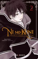  Ni no kuni - L'héritier de la lumière et le prince chat T2, manga chez Mana Books de Kuze, Level-5