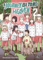   journey beyond heaven T2, manga chez Pika de Ishiguro
