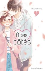  A tes côtés T4, manga chez Akata de Morino