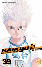  Haikyû, les as du volley T39, manga chez Kazé manga de Furudate