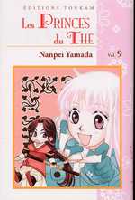 Les princes du Thé T9, manga chez Tonkam de Yamada